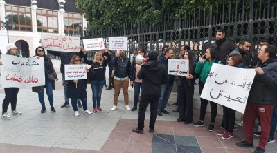 صحفيو وأعوان إذعة شمس يدخلون في إعتصام مفتوح