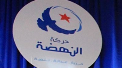 حركة النهضة : نتائج الإنتخابات رسالة لإنهاء منظومة قيس سعيّد الإنقلابية
