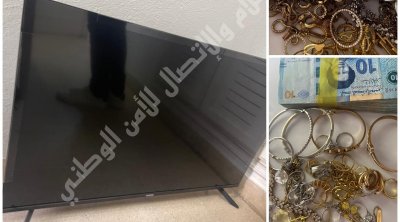 أريانة: يسطو على منزل ويتجوّل بالمسروق في الطريق العام