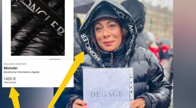 بالصور : سهام بادي تثير الجدل بإطلالة قيمتها 8 ملايين (صور)