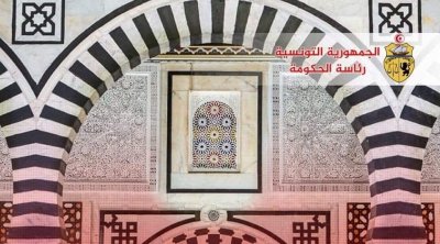 دعوة التونسيين بالخارج إلى التبرع لضحايا زلزال سوريا وتركيا