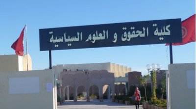 تونس ...طلبة الحقوق ينفذون إضرابا وطنيا