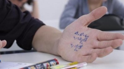تونس .. تفشي ظاهرة الغش في الإمتحانات