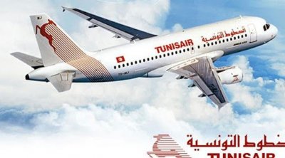 إيواء 35 تونسيا بنزل في اسطنبول قصد إجلائهم الى تونس