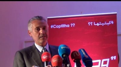 Arrestation du Directeur Général de Radio Mosaïque, Noureddine Boutar