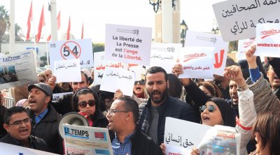 الأحزاب التقدمية تعبر عن مساندتها للصحفيين التونسيين في يوم الغضب