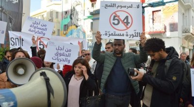 الجلاصي : إحالتي على التحقيق ... محاولات لترهيب النقابة و الصحفيين التونسيين
