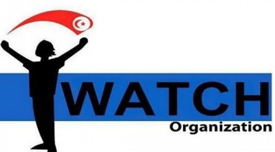 أنا يقظ تُدين تبنّي رئيس الدولة للخطاب العنصري ضد أفارقة جنوب الصحراء