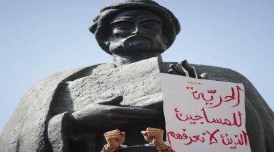 هيئة الدفاع عن الديمقراطية والحريات تدين توظيف القضاء والأمن لإستهداف المعارضين