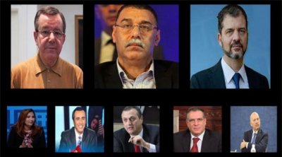 قضية التآمر على أمن الدولة : 4 بطاقات إيداع بالسجن 