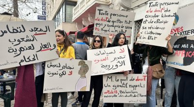 بالصور : مسيرة مناهضة للتمييز العنصري و الفاشية بتونس 