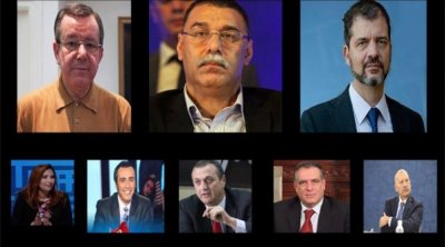 أحزاب تونسية تدين حملة الإيقافات الأخيرة 
