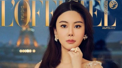 العثور على أجزاء من جثة عارضة أزياء داخل ثلاجة في هونغ كونغ