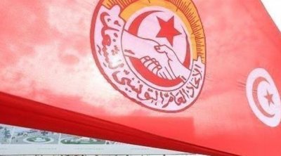 اتحاد الشغل يدين بشدة منع مسؤولين نقابيين دوليين من دخول تونس