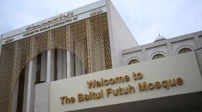 بعد الحريق في 2015 ...تدشين أكبر مسجد في لندن بعد انتهاء الأعمال