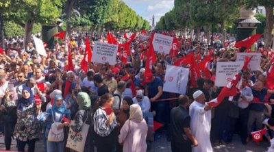 وزارة الداخلية تعلم النيابة العمومية بتحرك جبهة الخلاص في تونس العاصمة 