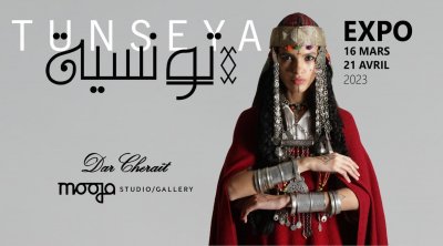TUNSEYA ...Exposition à mooja Gallery Tunis 