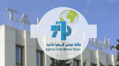 نقابة الصحفيين تندد بصنصرة وكالة تونس افريقيا للأنباء لمقالات و تحقيقات صحفية 