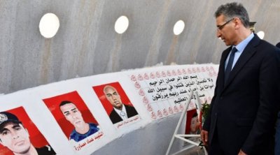 أكثر من 30 منظمة تونسية تندد بتصريحات وزير الداخلية ''التحريضية''