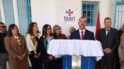 تونس : إفتتاح قسم لمعالجة النساء المدمنات في مستشفى الرازي 