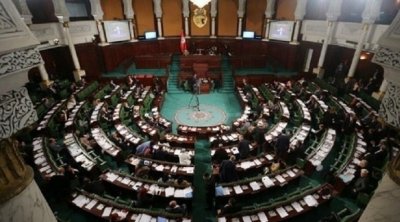 كيف ستكون أول جلسة لبرلمان تونس الجديد... وما هي صلاحياته ؟