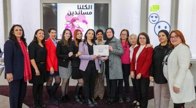 Ooredoo Tunisie rend hommage aux femmes qui luttent contre le cancer du sein