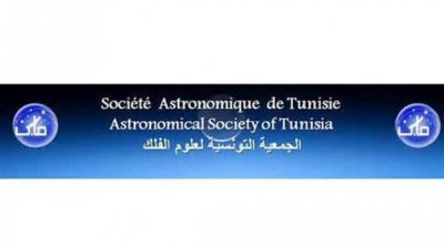 جمعية علوم الفلك : نظرية الأرض مسطحة تنشر الجهل والتخلف