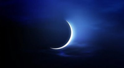 تونس : تحري هلال شهر رمضان اليوم 