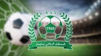 Un nouveau président élu à la tête de l’AS Soliman