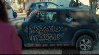 وزير التربية : رئيس الجمهورية هو من سيقرر بخصوص مسلسل فلوجة