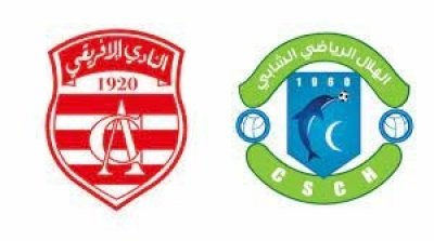 Le TAS tranche en faveur de CS Chebba contre la Fédération de football