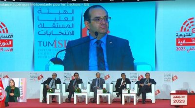 Mohamed Naoufel Frikha, vice-président de l’ISIE