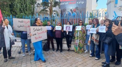 وقفة مساندة مع بشرى بلحاج حميدة  (صور)