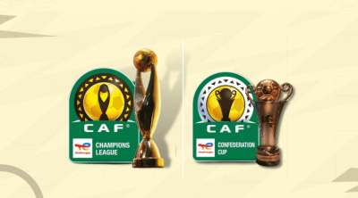 Coupes africaines : Voici la date du tirage au sort des quarts de finale