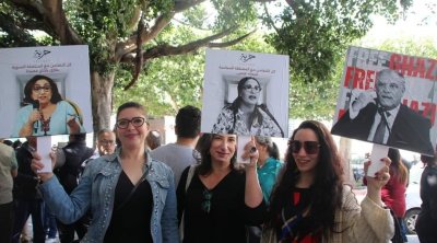 العفو الدولية تطالب تونس بالإفراج عن المعارضين