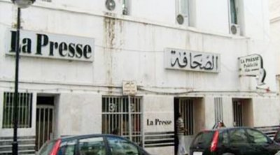 إضراب في مؤسسة سنيب لابراس يوم 4 أفريل 