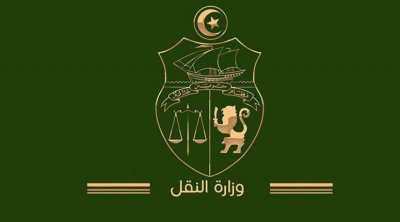 إعفاء الرئيسين المديرين العامين لشركتي الملاحة والشحن والترصيف