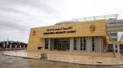قريبا..تدشين مقر الأكاديمية الدولية الدبلوماسية بتونس 