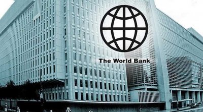 البنك الدولي : معدل النمو في تونس سيكون في مستوى 2،3% سنة 2023 وفي حدود 3 % عام 2024