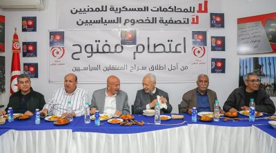 راشد الغنوشي يشارك وجبة إفطار مع جبهة الخلاص 