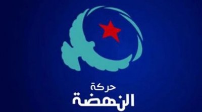 النهضة تحذر من انهيار الأوضاع في تونس بسبب خيارات قيس سعيّد