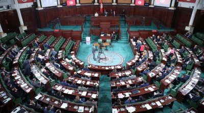 تونس : البرلمان يدخل في عطلة 