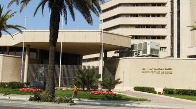 Fête du Travail : Ouverture des guichets des banques samedi