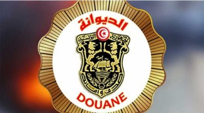 30 سنة سجنا لمدير بالإستعلامات الديوانية وعقيد بالديوانة ونقيب بفرقة الانياب في قضية مخدرات