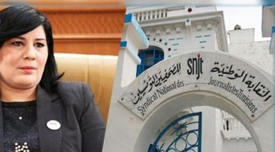 نقابة الصحفيين تتهم عبير موسي ببث المُغالطات و تشويه الصحفيين