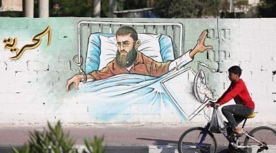 L'Organisation de la coopération islamique accuse Israël pour la mort d’un détenu palestinien