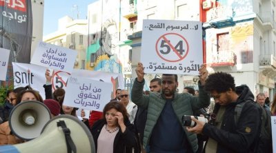 ياسين الجلاصي : هناك محاولة لفرض مناخ من الترهيب على الصحفيين في تونس