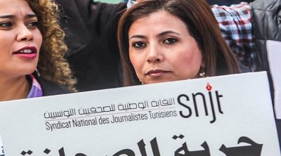 أميرة محمد : رئيس الجمهورية و وزيري العدل و الداخلية أعداء حرية الصحافة في تونس 