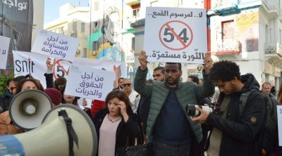 نقيب الصحفيين: محاكمة 17 صحفي في تونس بسبب التعبير عن آرائهم