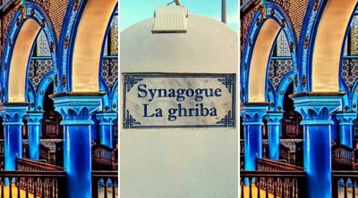 وزارة الصحة تضع رقما أخضر لتأمين الإحاطة النفسية للمتضررين من عملية جربة